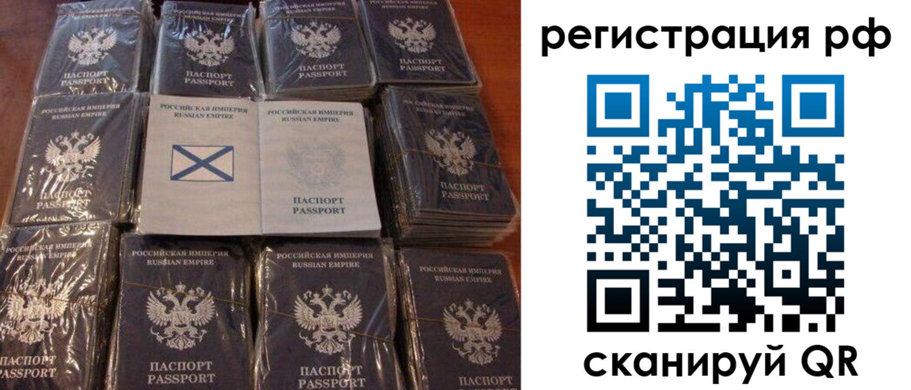 найти адрес прописки в Дегтярске